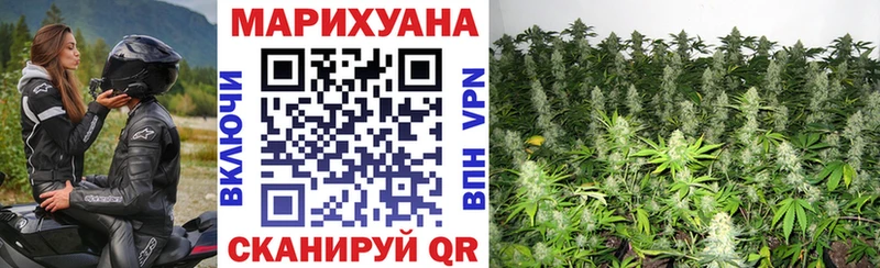 Где купить Отрадная Конопля  АМФ  ТГК  ГАШИШ  COCAIN  гидра онион  А ПВП  Меф мяу мяу 
