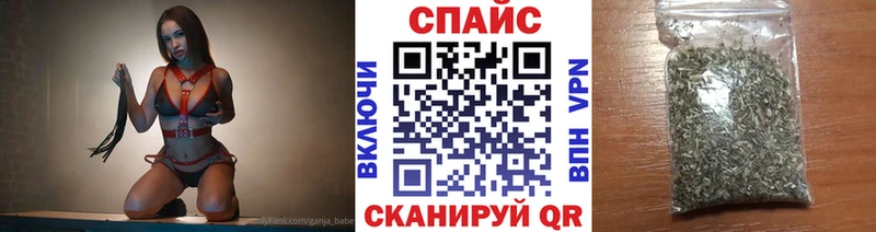 БУТИРАТ бутик  сайты даркнета формула  Отрадная 