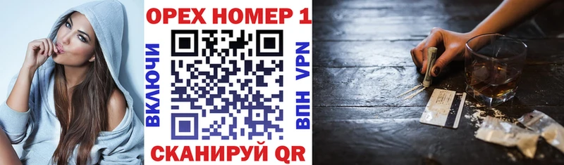 магазин продажи наркотиков  Отрадная  КОКАИН 98% 