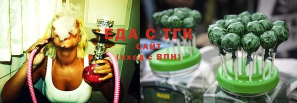 mix Волоколамск