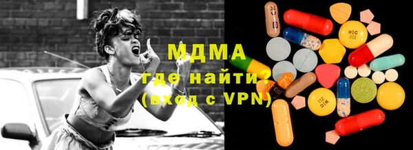 крисы Пересвет