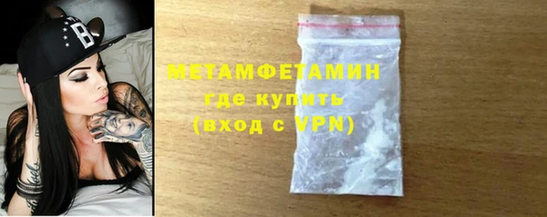 MDMA Пестово