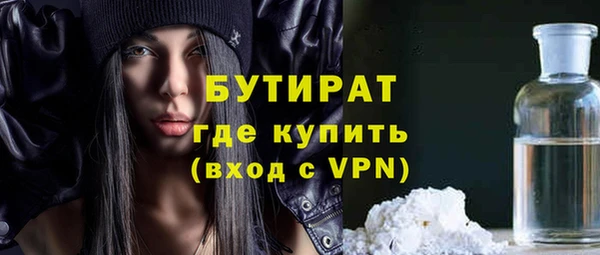 MDMA Пестово