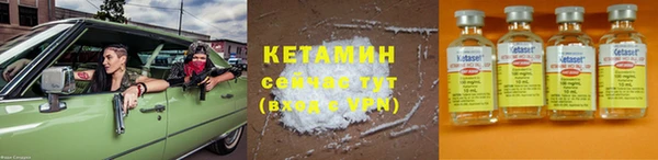 mdpv Семёнов