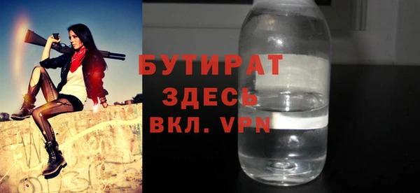 mix Остров