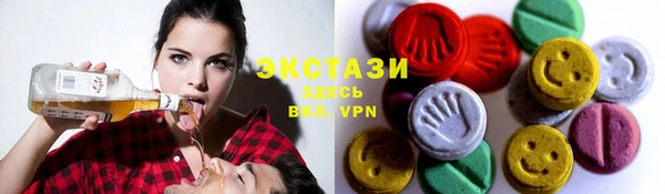 MDMA Пестово