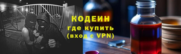 амф Семикаракорск