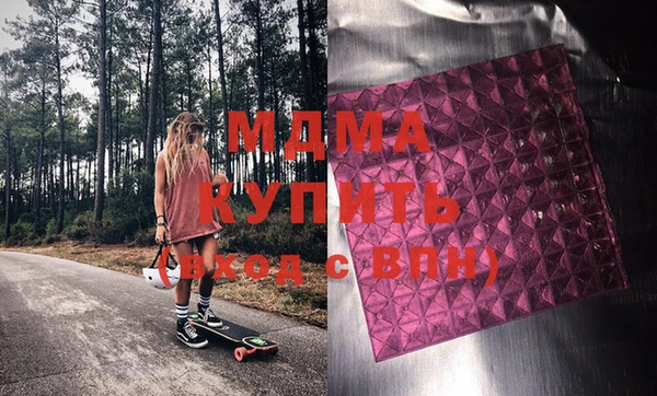 MDMA Пестово