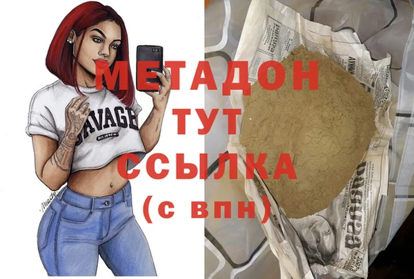 MDMA Пестово