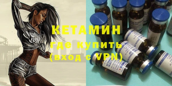 твердый Рославль