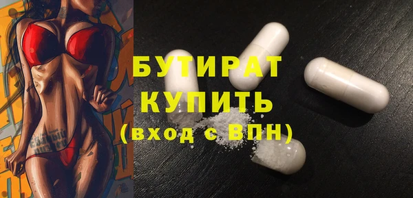 MDMA Пестово