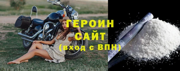 крисы Пересвет