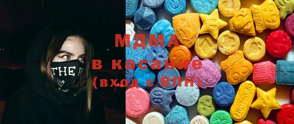 2c-b Володарск
