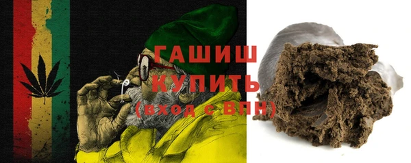 MDMA Пестово