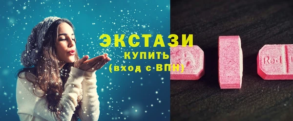 MDMA Пестово