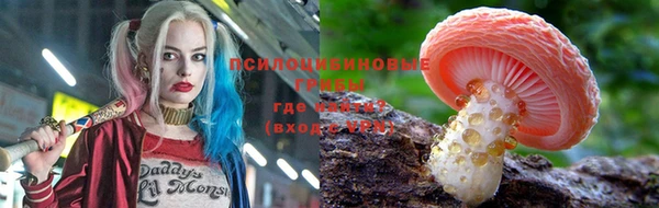 MDMA Пестово