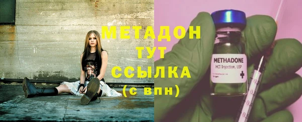 крисы Пересвет