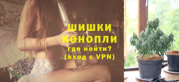 MDMA Пестово