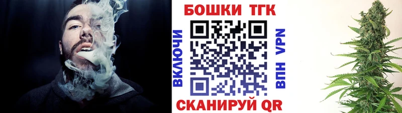 гидра вход  купить наркотики сайты  Отрадная  Бошки Шишки VHQ 